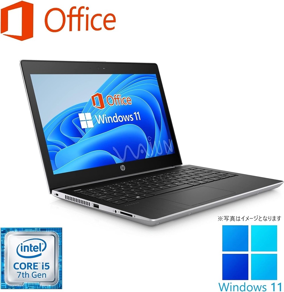 HP (エイチピー) ノートPC 430G5/13.3型/Win 11 Pro/MS Office H&B